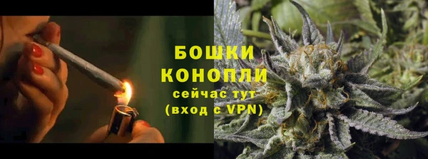 мет Коряжма