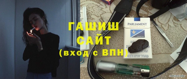 мет Коряжма