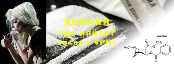 бошки Корсаков