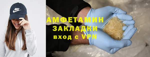 мет Коряжма