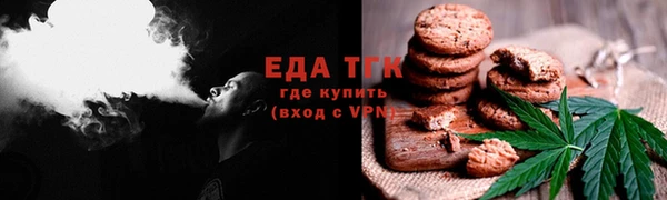 мет Коряжма