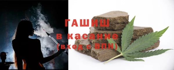 трава Костерёво
