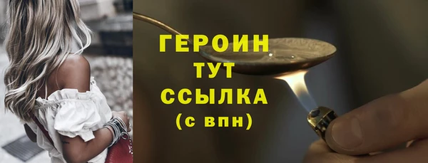 бошки Корсаков