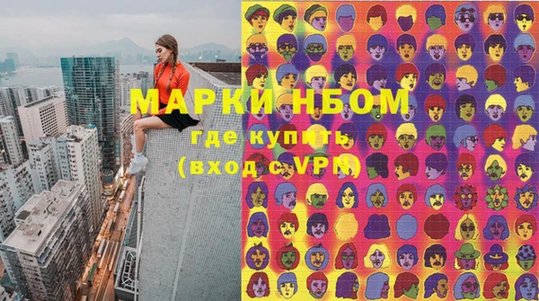 бошки Корсаков