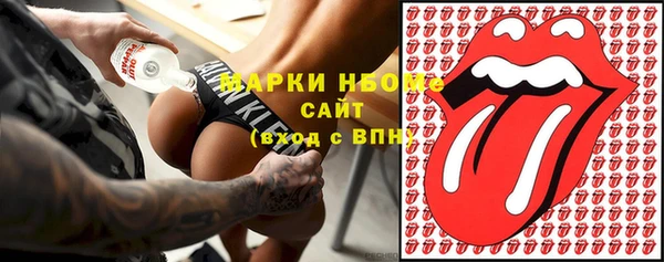 бошки Корсаков