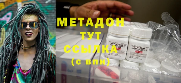 трава Костерёво