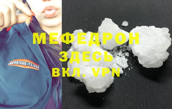 мет Коряжма
