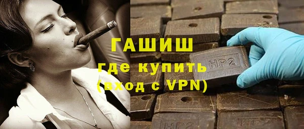 бошки Корсаков