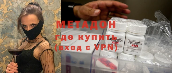 трава Костерёво