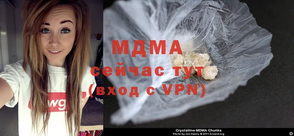 трава Костерёво
