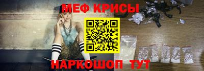соль курить ск Аргун