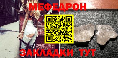 ECSTASY Апшеронск