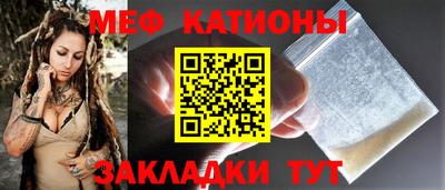 ECSTASY Апшеронск