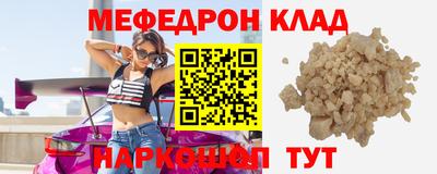 mdma Апрелевка