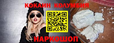 прущие крисы Апшеронск