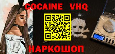 дживик Апрелевка