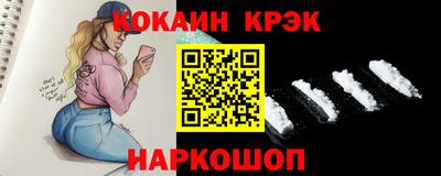 дживик Апрелевка
