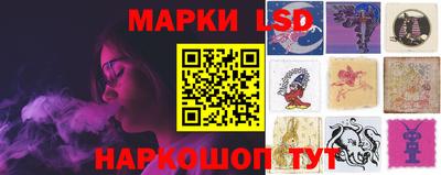 ECSTASY Апшеронск