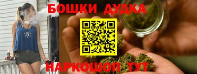 дживик Апрелевка