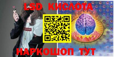 бутик Аргун