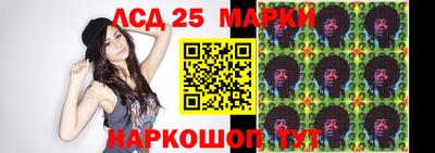 дживик Апрелевка