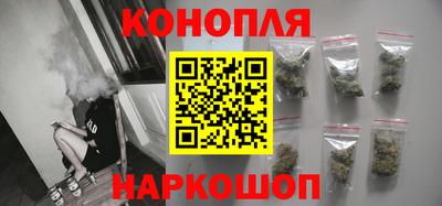прущие крисы Апшеронск