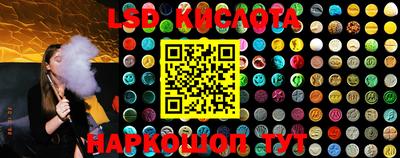 mdma Апрелевка