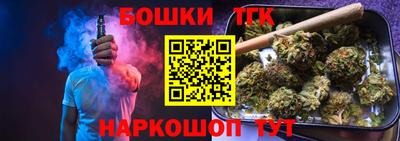 дживик Апрелевка