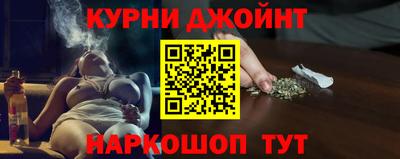 бутик Аргун