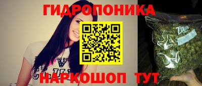 бутик Аргун