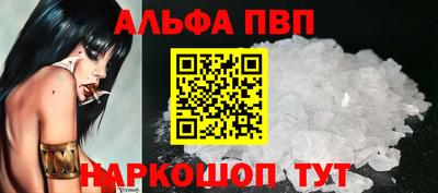 дживик Апрелевка
