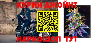 бутик Аргун