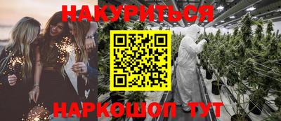 ECSTASY Апшеронск