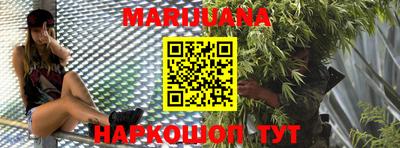 бутик Аргун