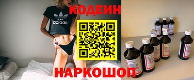дживик Апрелевка