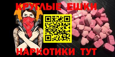 соль курить ск Аргун