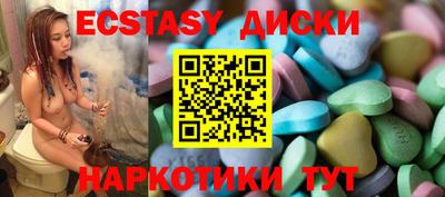 mdma Апрелевка