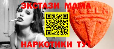 дживик Апрелевка