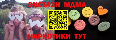 бутик Аргун