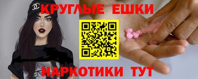 дживик Апрелевка