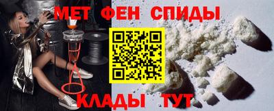 прущие крисы Апшеронск