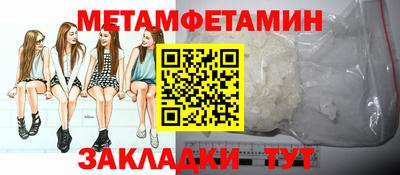 дживик Апрелевка
