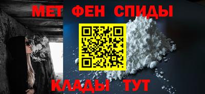 бутик Аргун