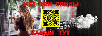 соль курить ск Аргун