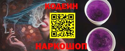 соль курить ск Аргун