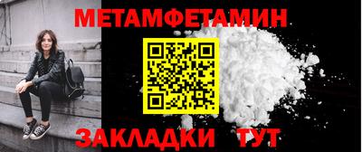 mdma Апрелевка