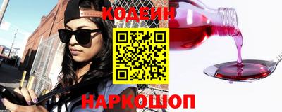 ECSTASY Апшеронск