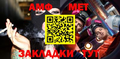 бутик Аргун