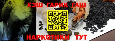 ECSTASY Апшеронск