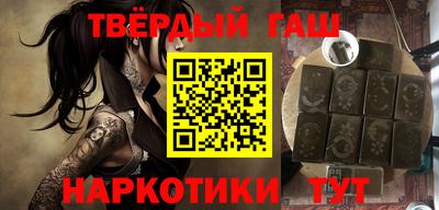 ECSTASY Апшеронск